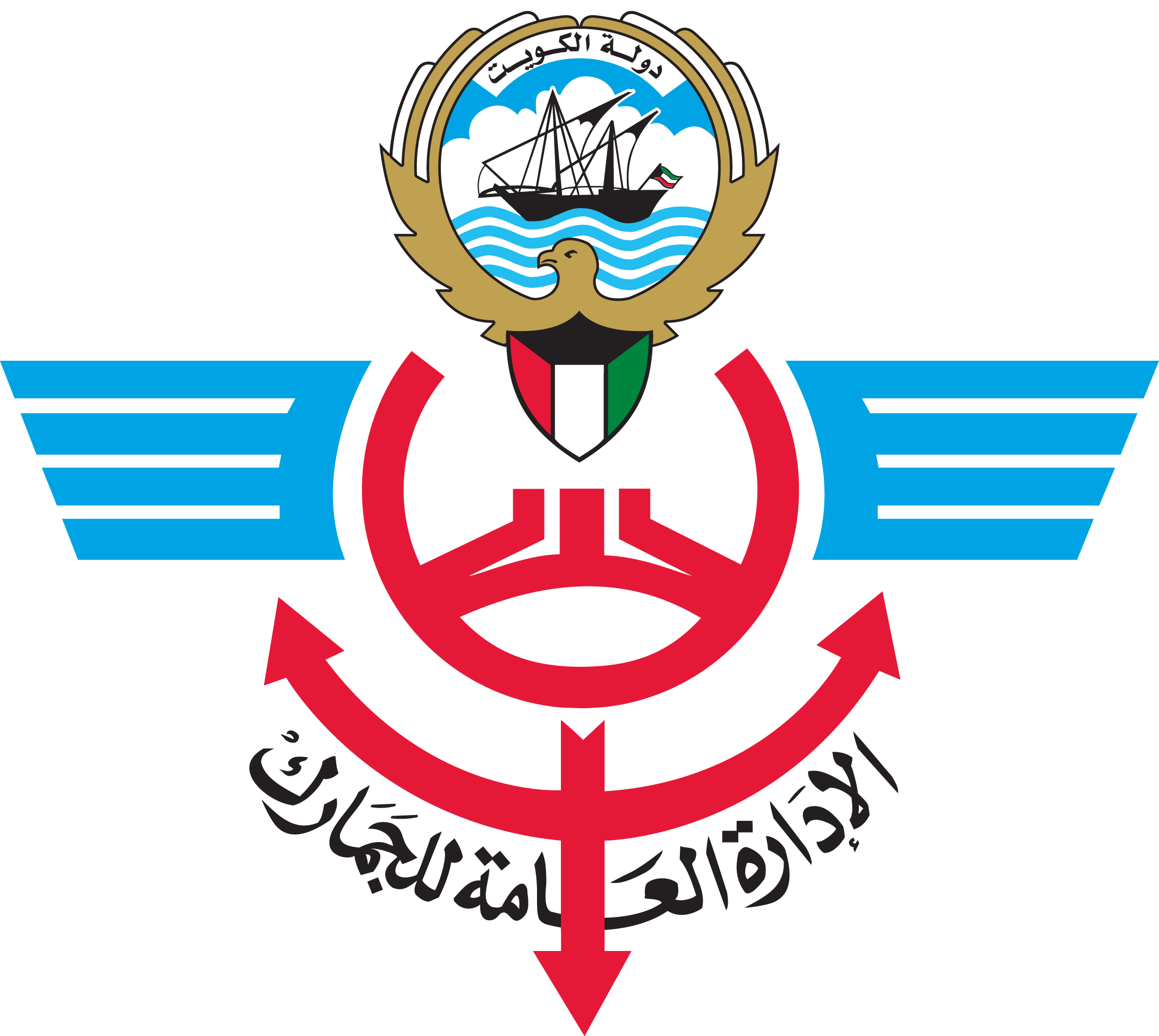 KGAC Logo